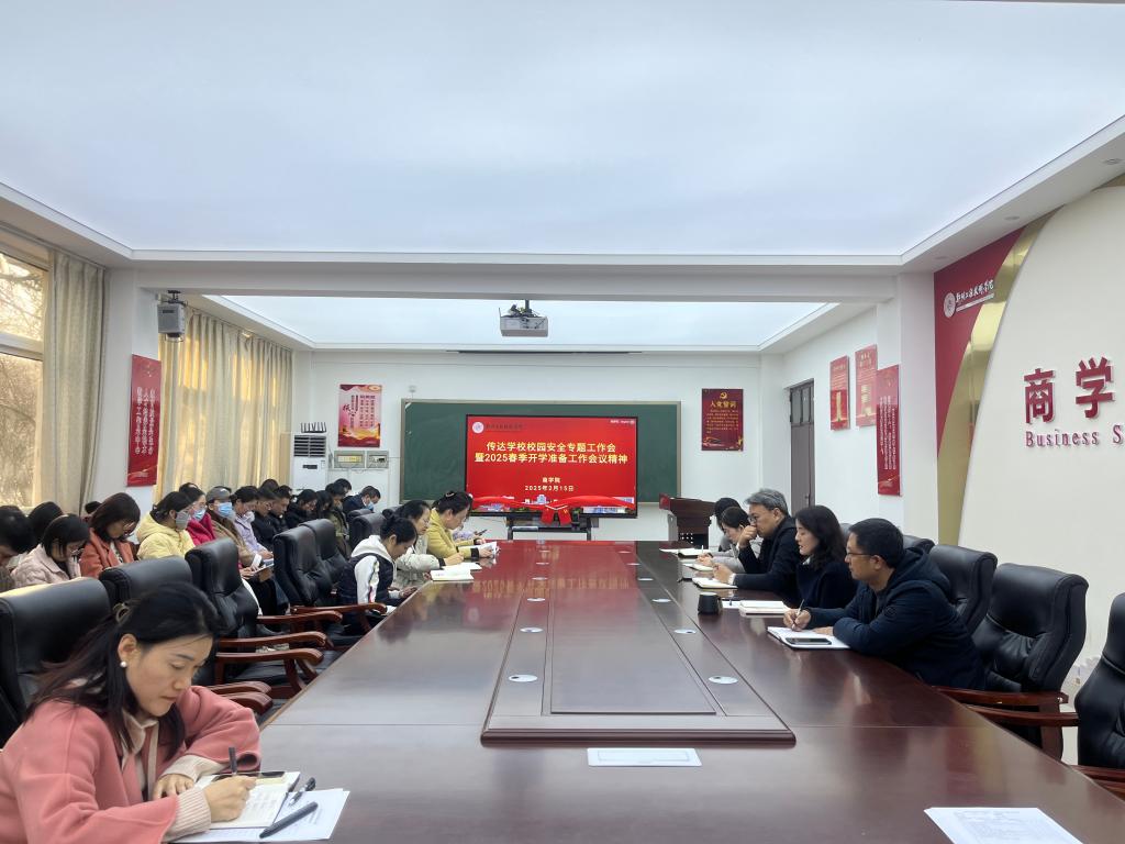 402cc永利官网