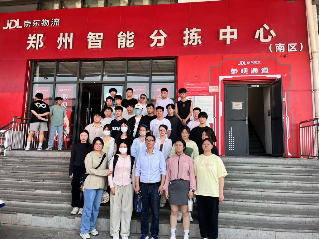 402cc永利官网