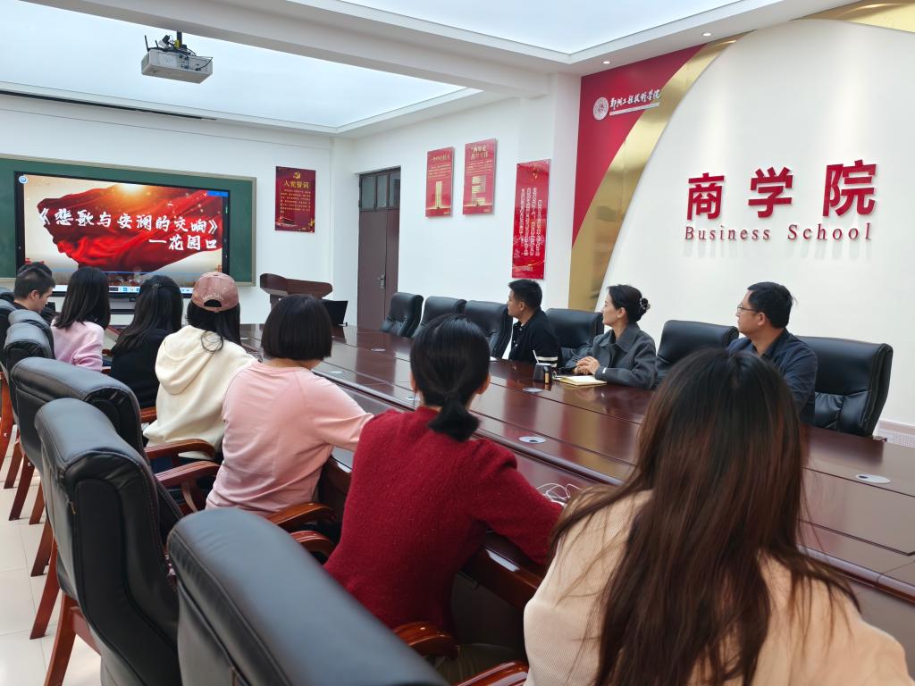 402cc永利官网