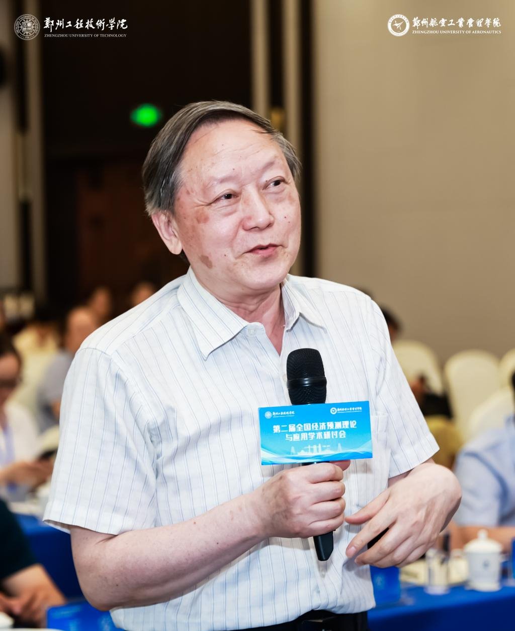 402cc永利官网