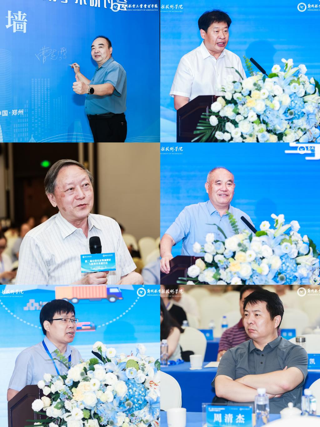 402cc永利官网