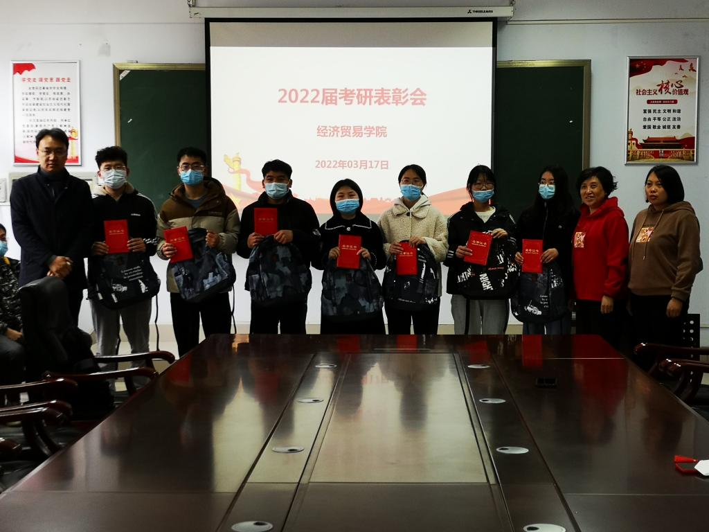 402cc永利官网
