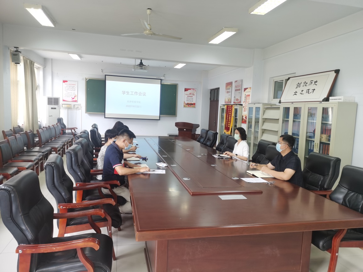 402cc永利官网