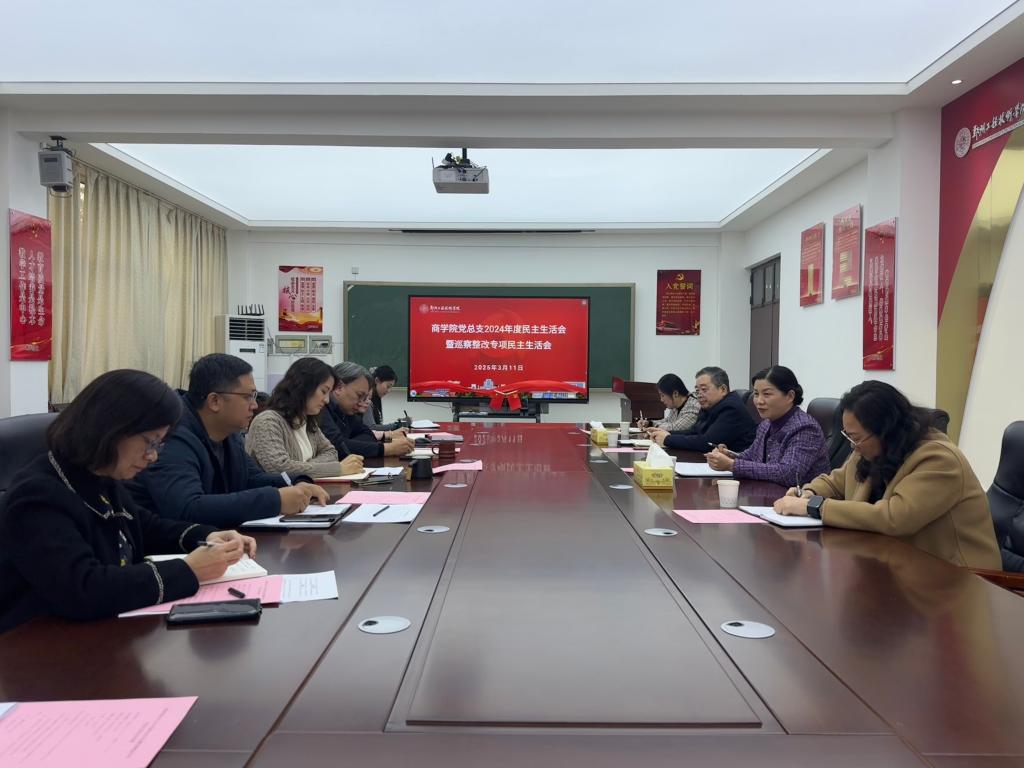 402cc永利官网