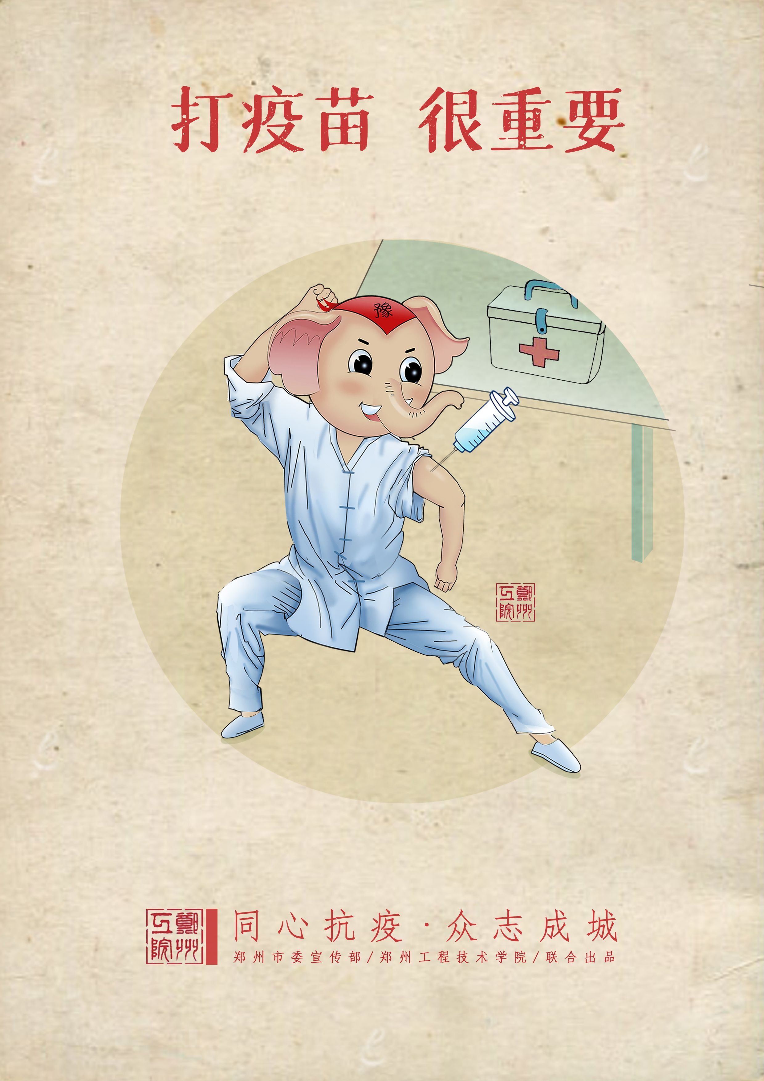 402cc永利官网