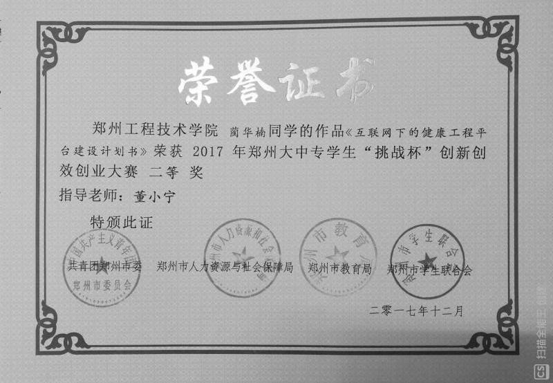 402cc永利官网
