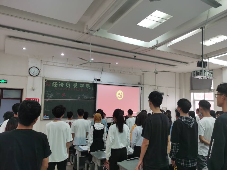 402cc永利官网