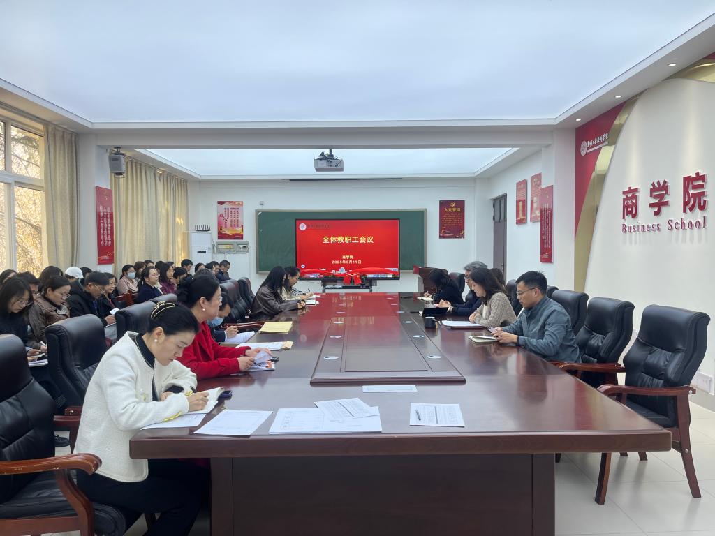 402cc永利官网
