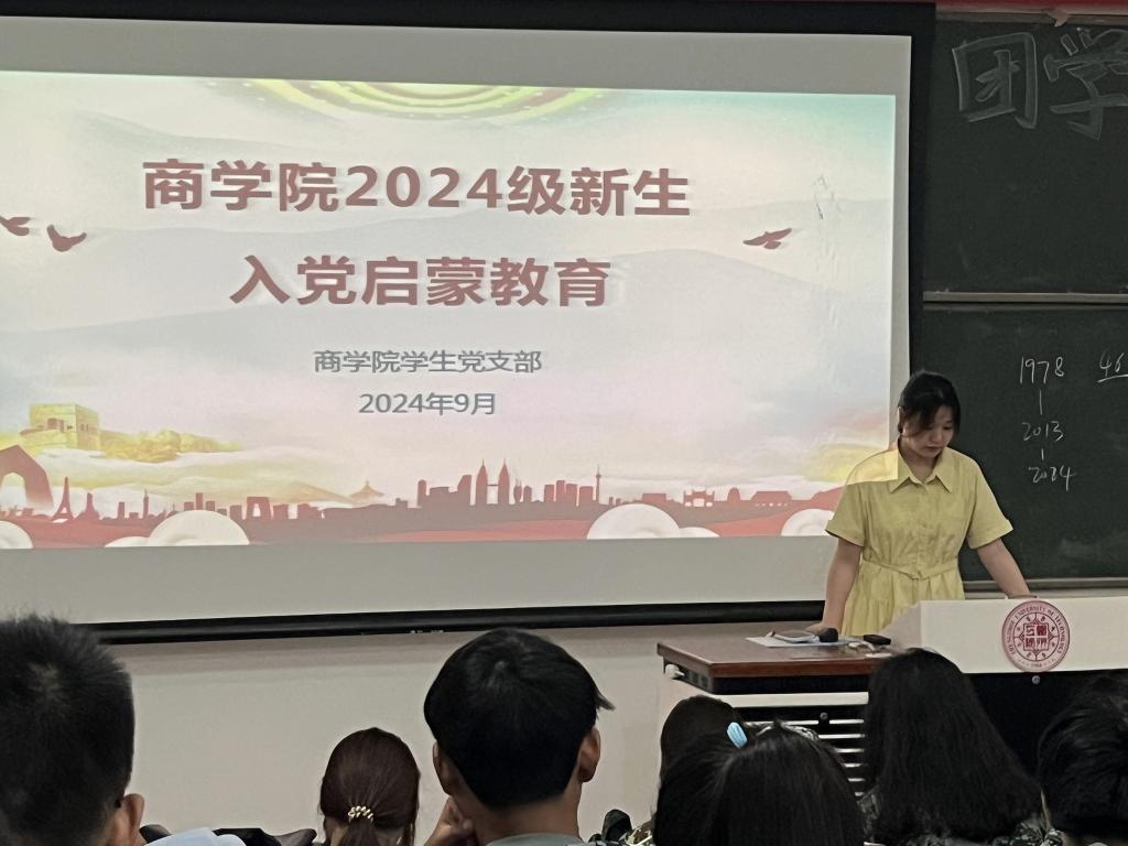 402cc永利官网
