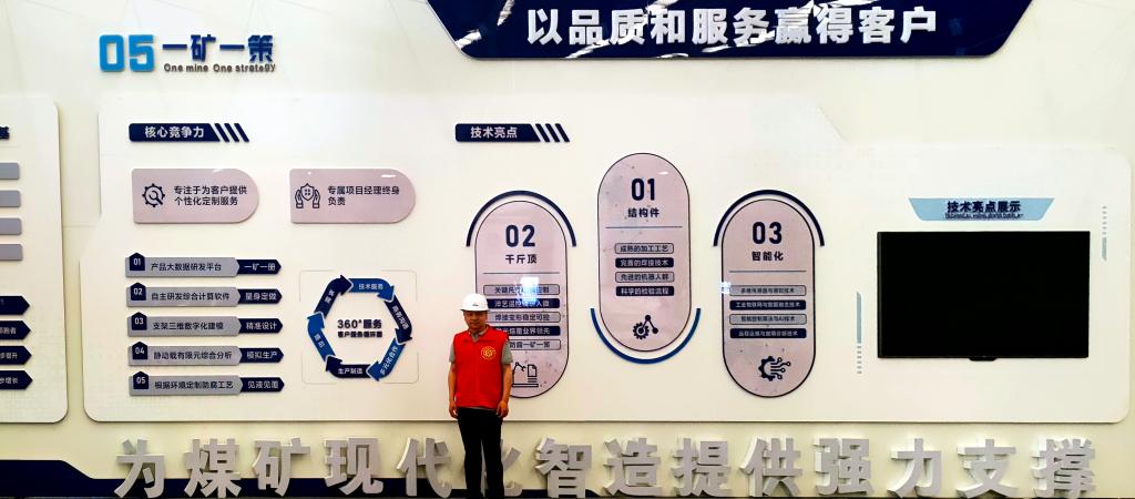 402cc永利官网