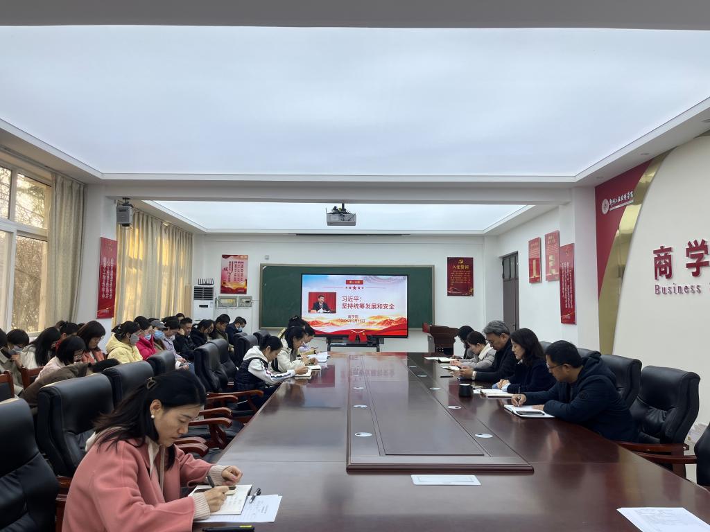 402cc永利官网