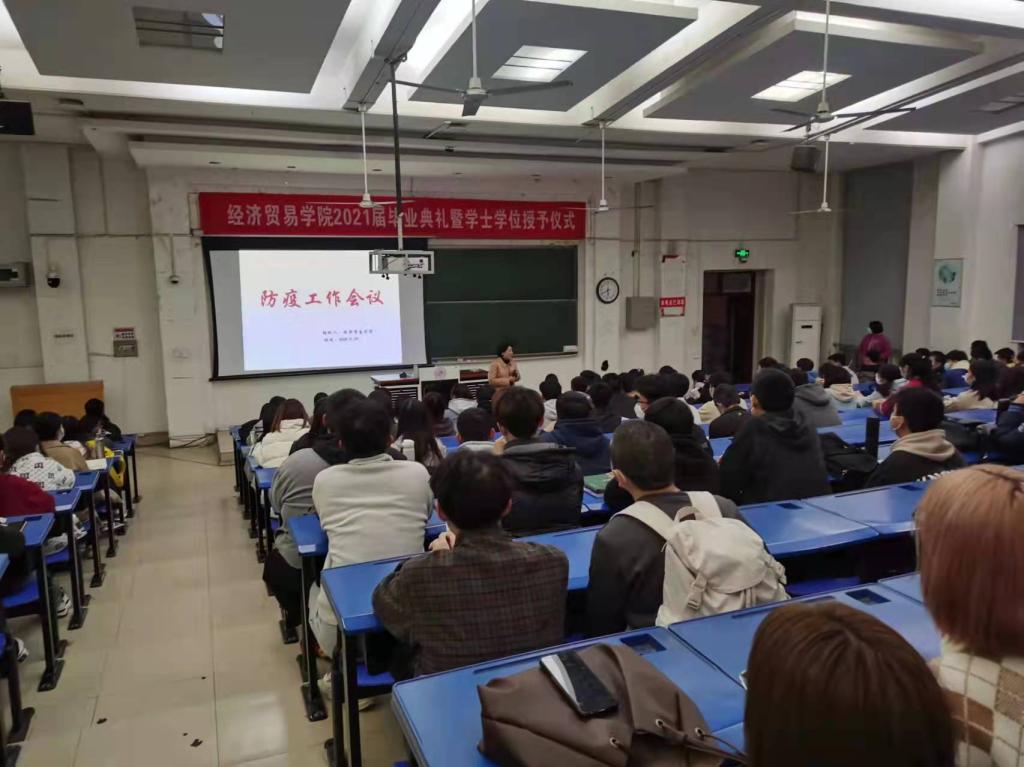 402cc永利官网