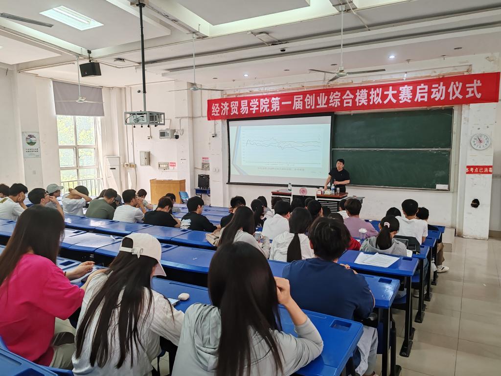 402cc永利官网
