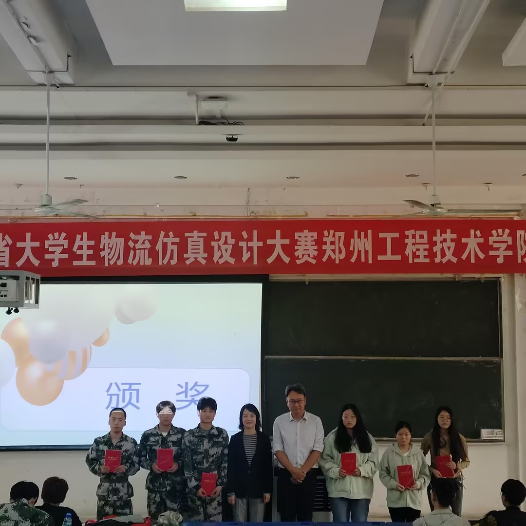 402cc永利官网