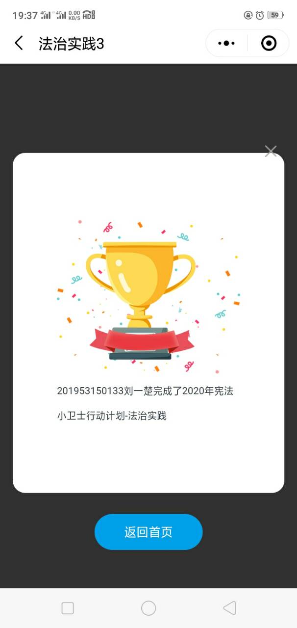 402cc永利官网