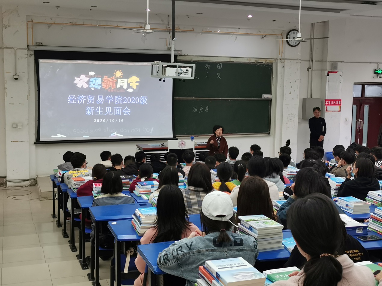 402cc永利官网