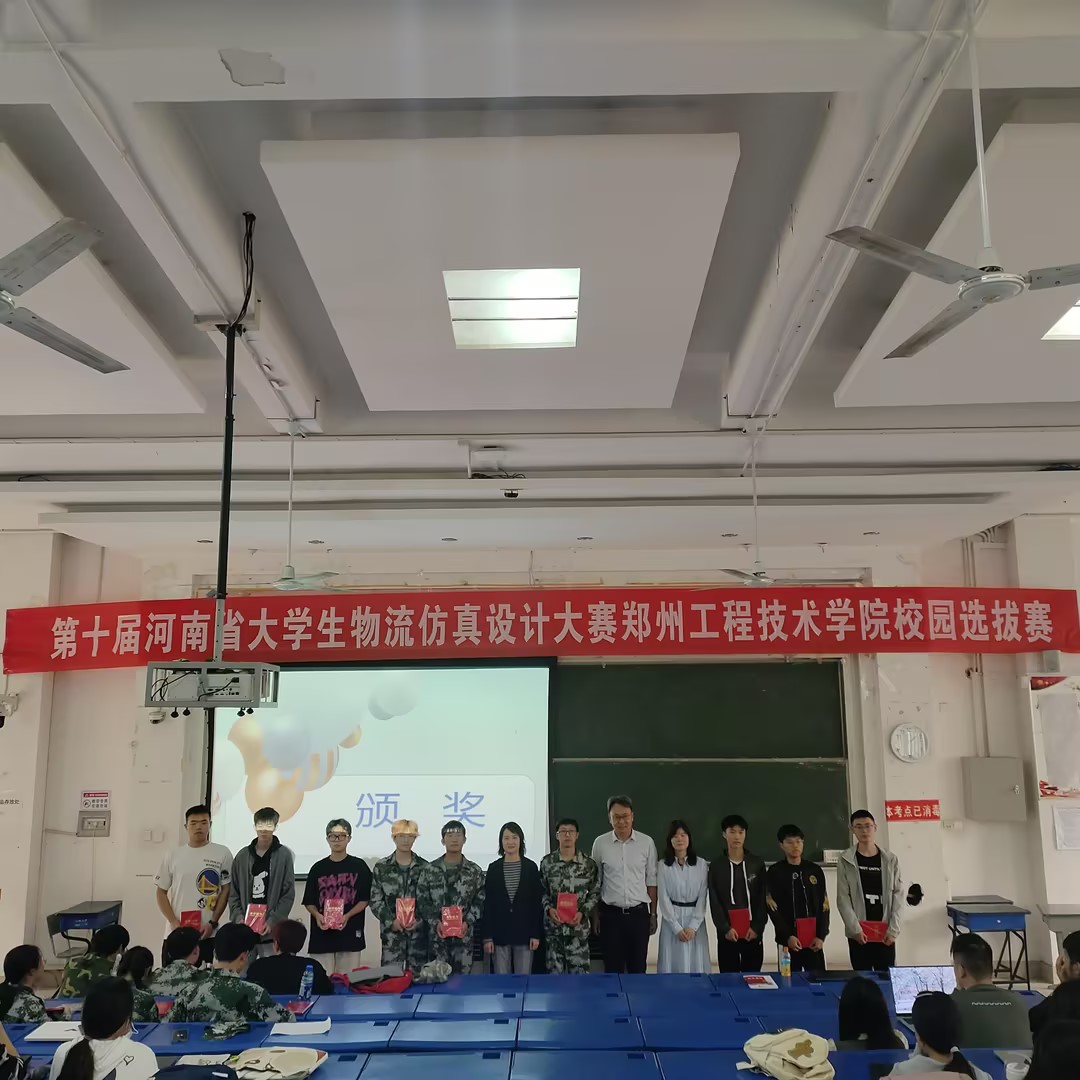 402cc永利官网