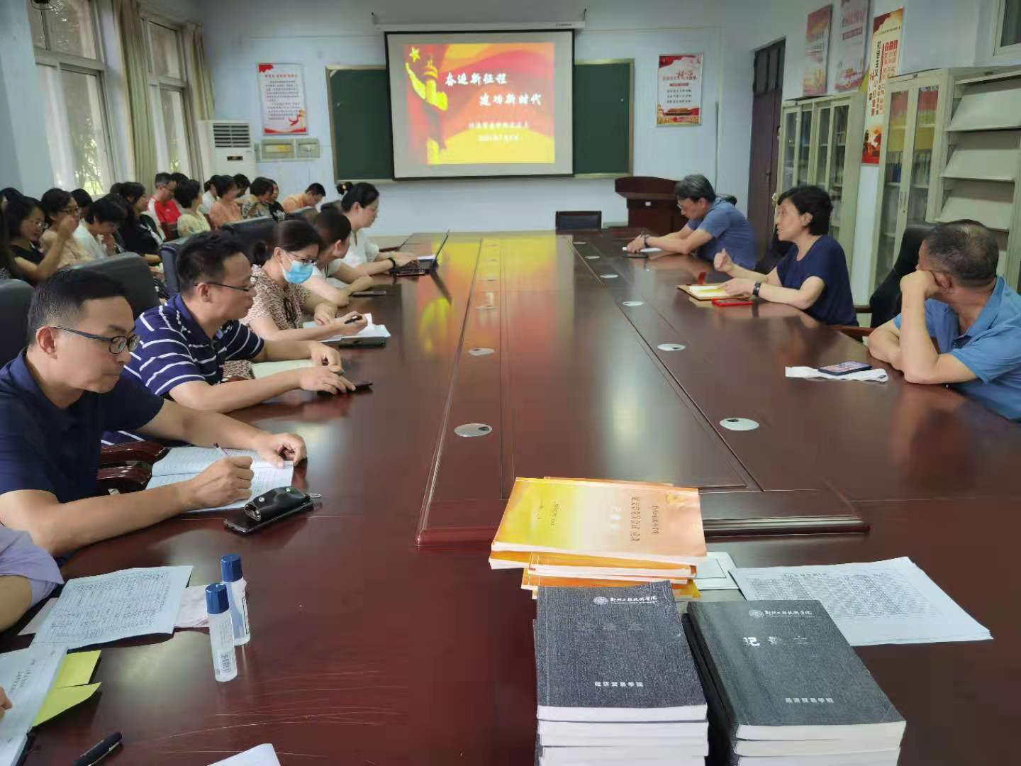 402cc永利官网