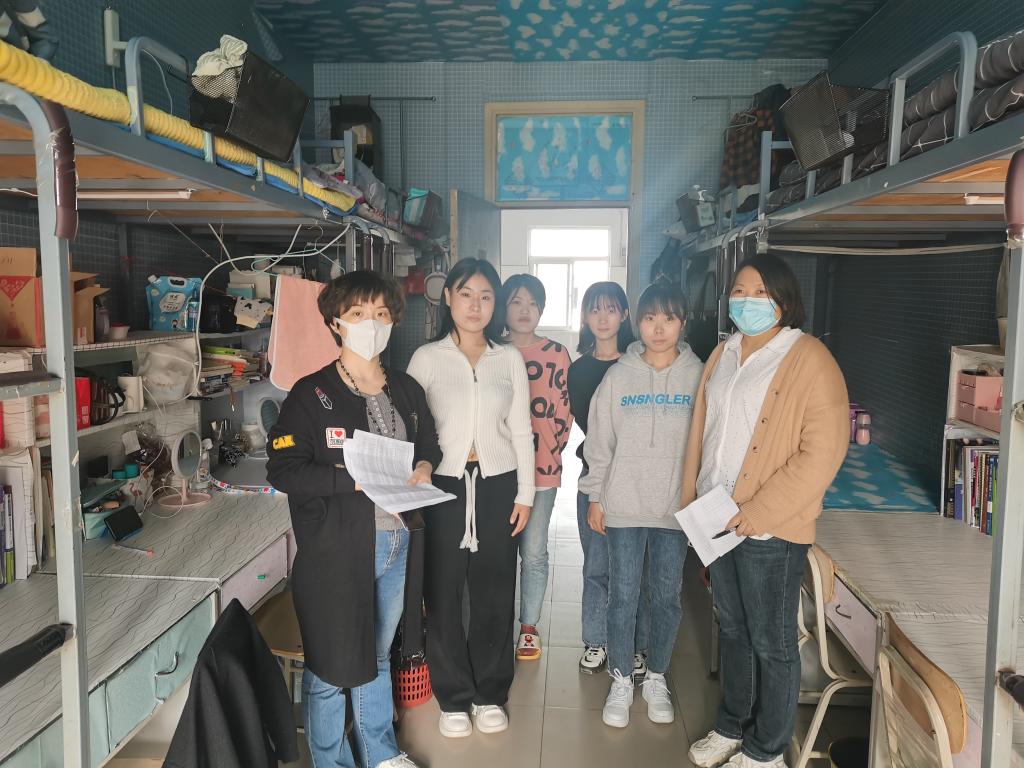 402cc永利官网
