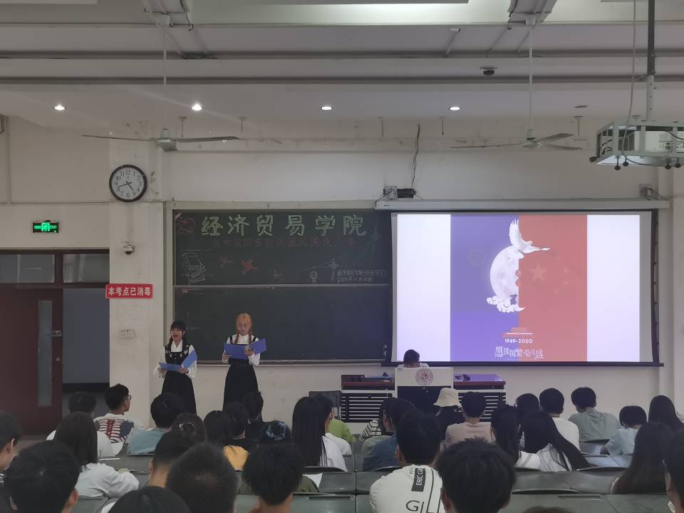 402cc永利官网