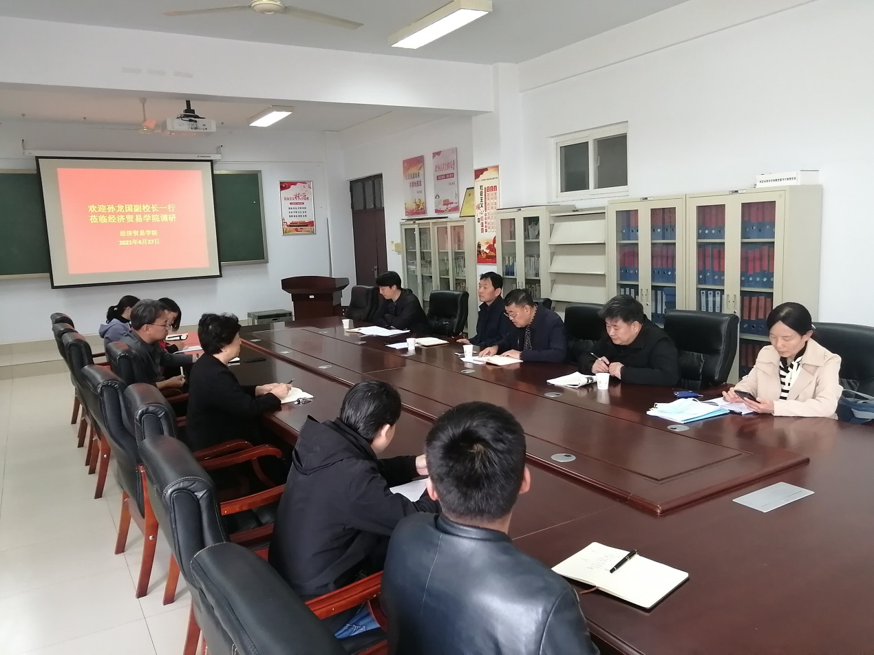 402cc永利官网