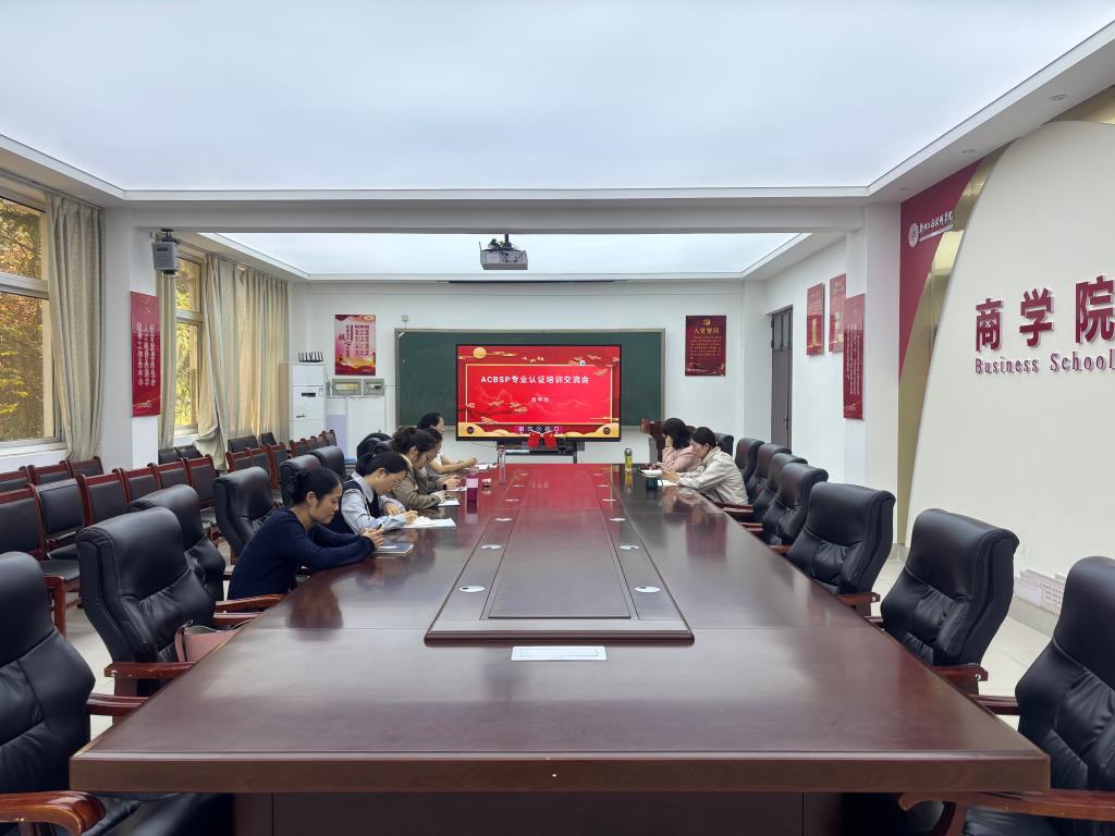 402cc永利官网
