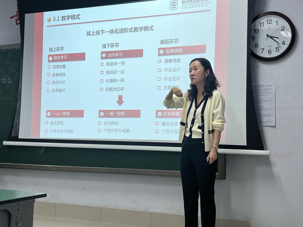 402cc永利官网