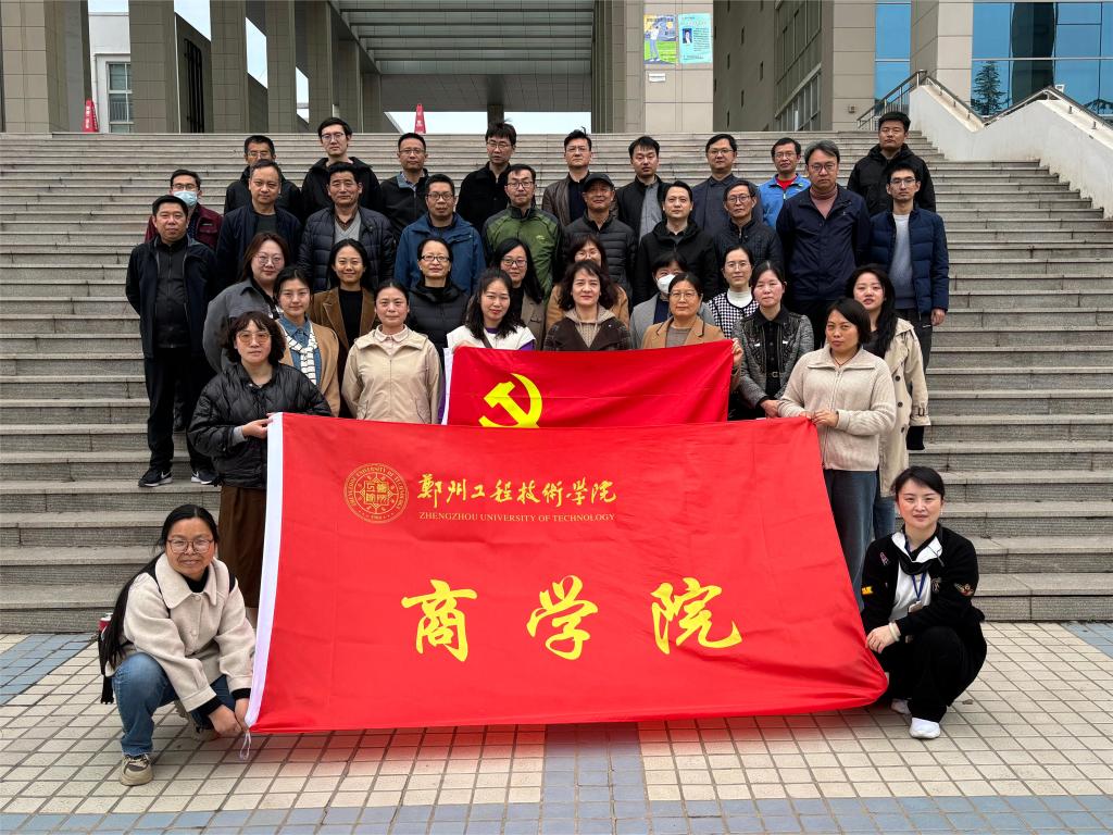 402cc永利官网