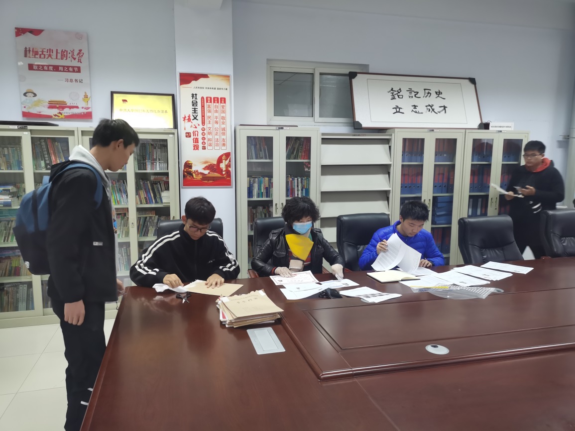 402cc永利官网