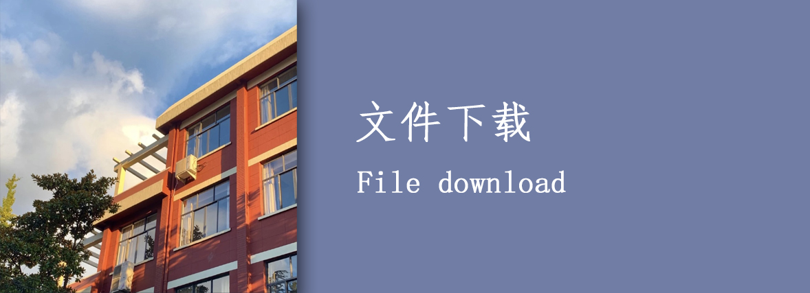402cc永利官网